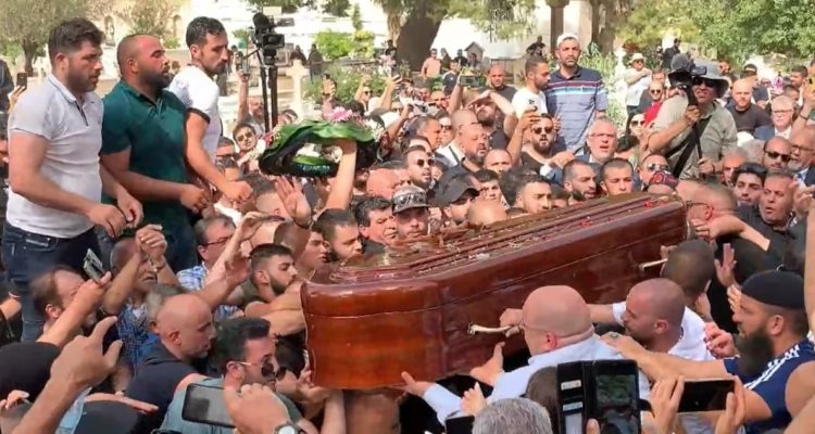 Funeral de Shireen Abu Akleh