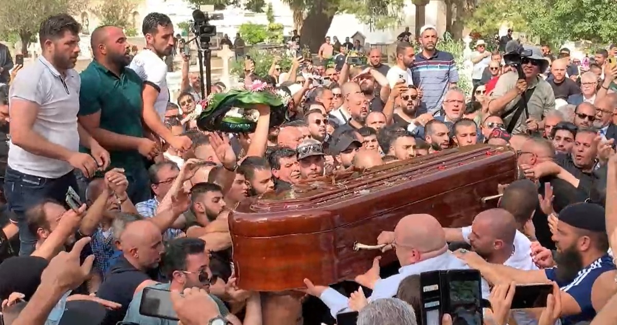 Funeral de Shireen Abu Akleh