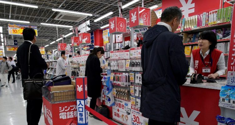 La inflación en Japón escala a su nivel más alto en 7 años