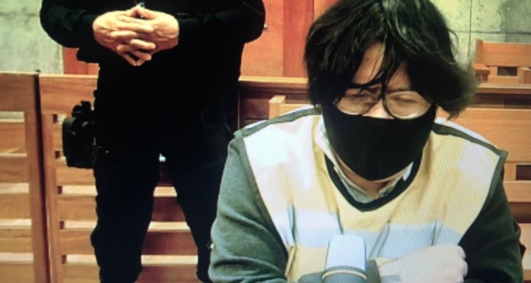Juicio oral contra presunto femicida de María Isabel Pavez