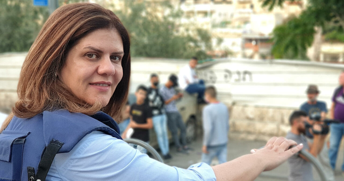 Shireen Abu Akleh