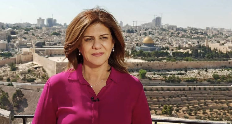 La periodista de Al Jazeera, Shireen Abu Akleh.