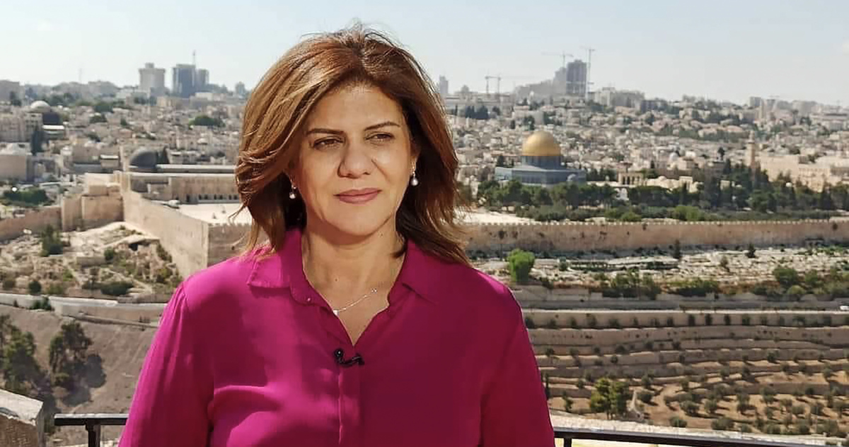 La periodista de Al Jazeera, Shireen Abu Akleh.