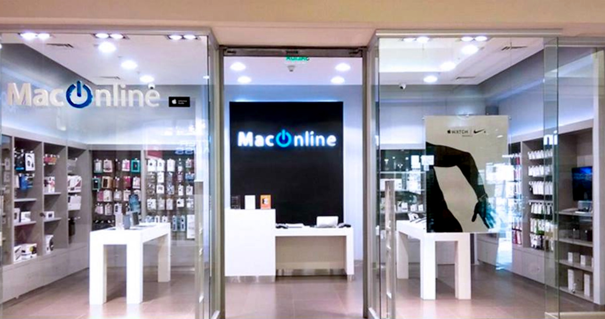 MacOnline Portal La Reina