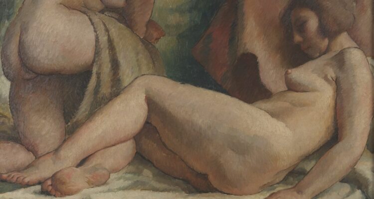 Detalle de En el baño, Marco Antonio Bontá