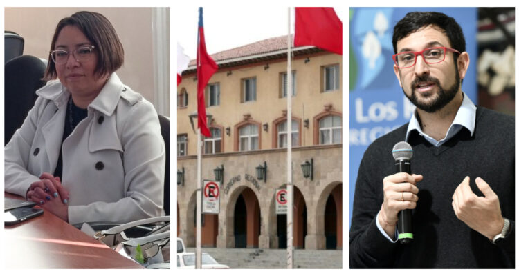 Gobernadora de Coquimbo y petición a la Subdere