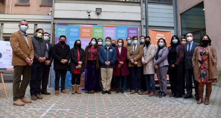 GORE lanza Programa de Observatorios de Seguridad Ciudadana en la zona sur de la RM