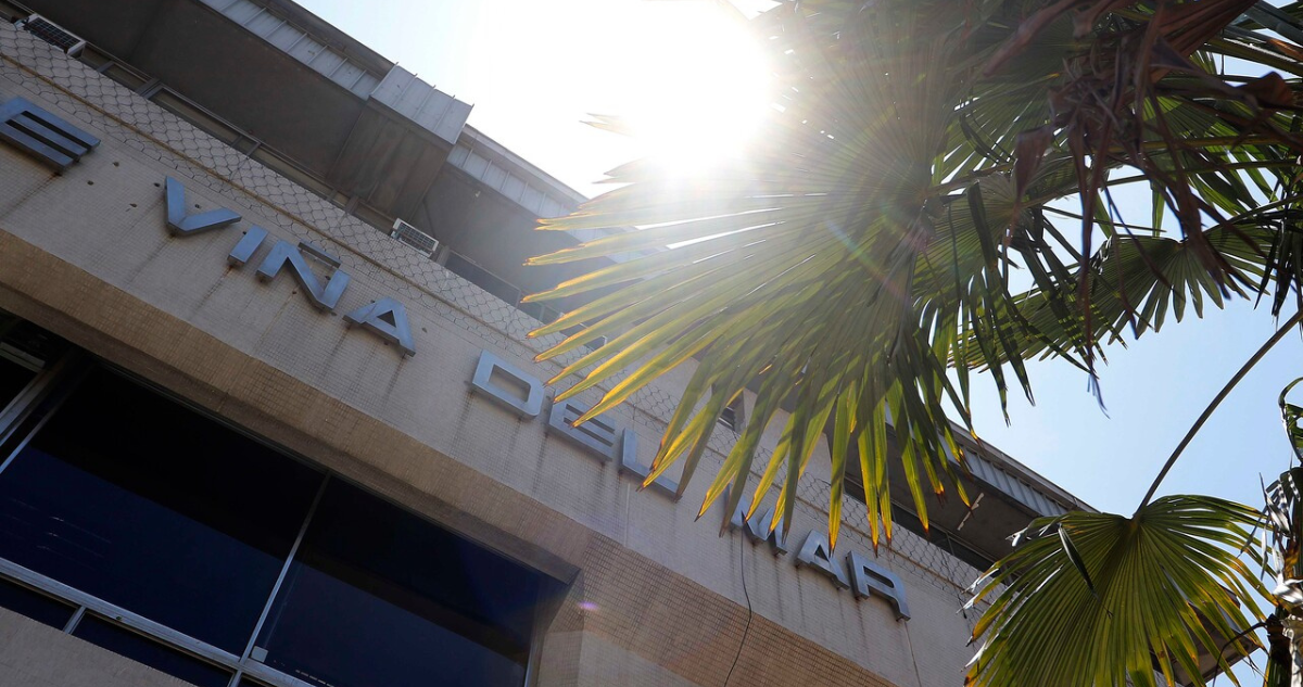 Exfuncionarios municipales de Viña del Mar cumplirán pena en libertad tras reconocer fraude al Fisco.