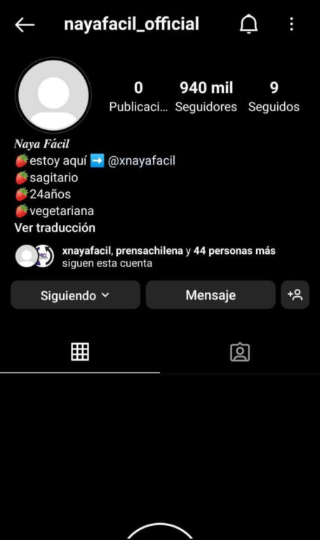 Imagen del perfil de la influencer sin publicaciones.