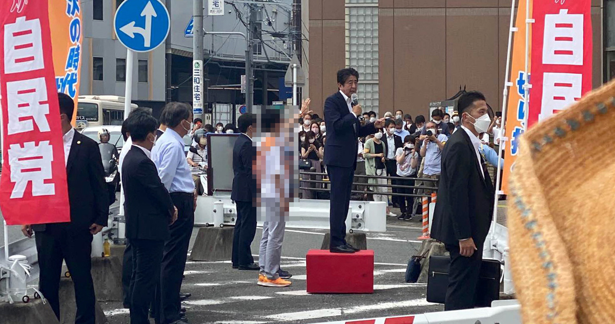 Shinzo Abe