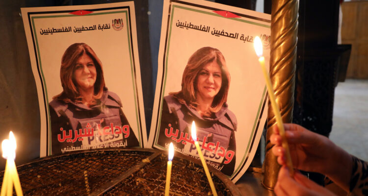 Un memorial por la periodista asesinada en Cisjordania.