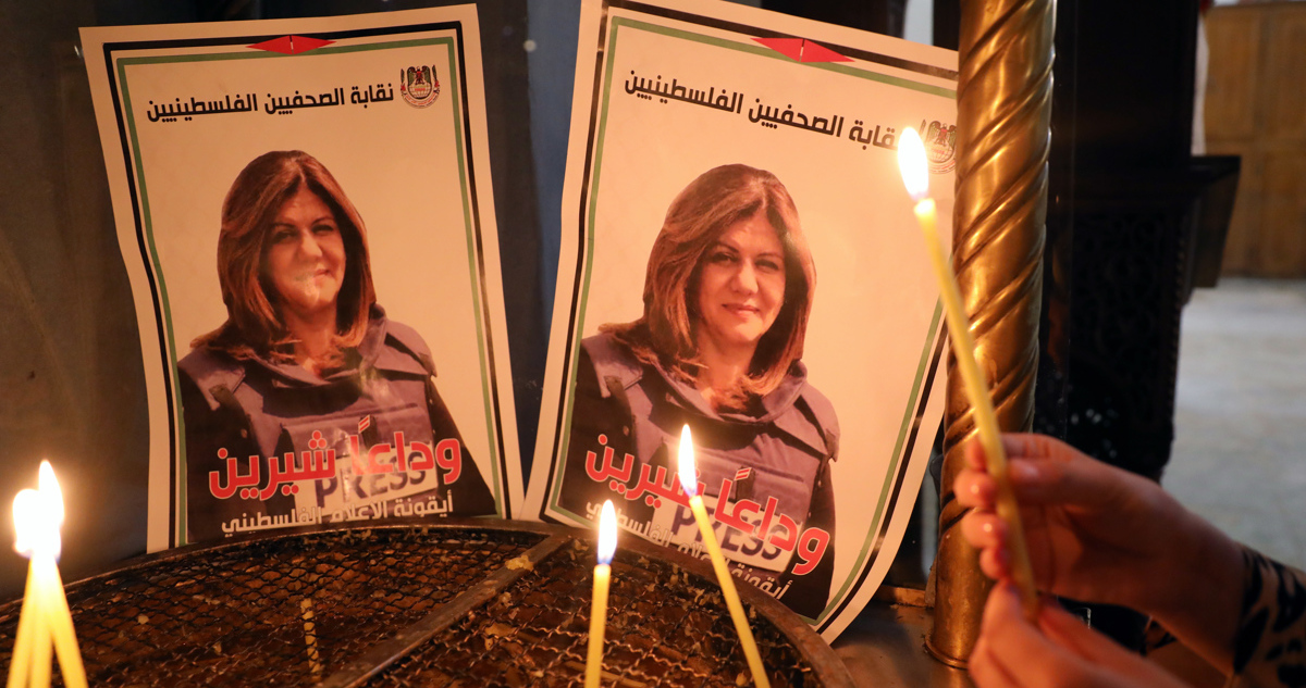 Un memorial por la periodista asesinada en Cisjordania.