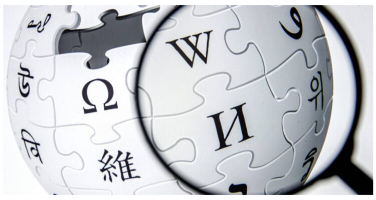 logo wikipedia