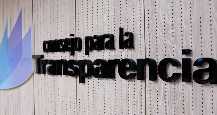 Agencia Uno | Logo Consejo para la Transparencia