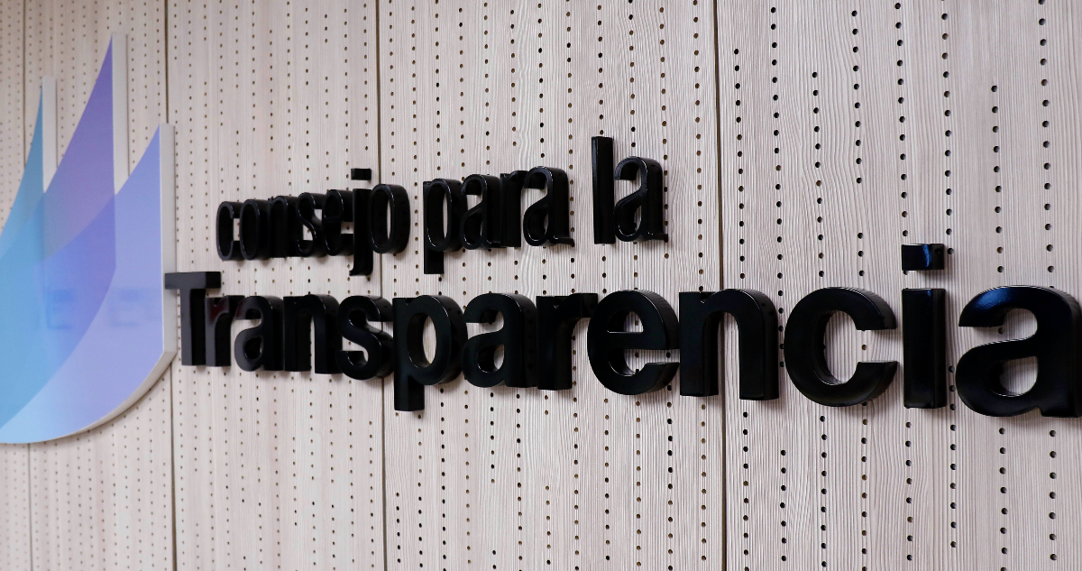 Agencia Uno | Logo Consejo para la Transparencia