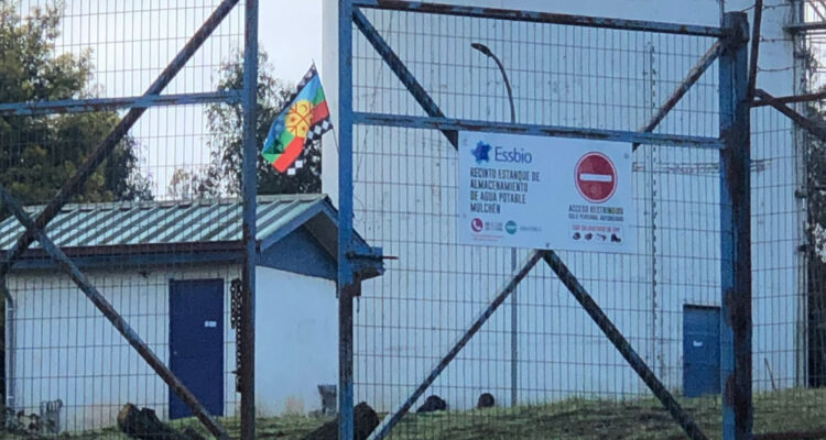 Essbio ocupación instalaciones