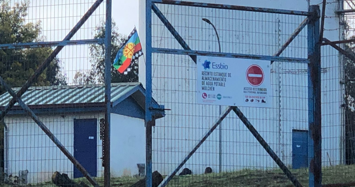 Essbio ocupación instalaciones