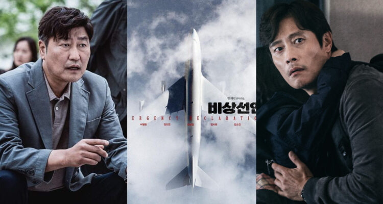 emergency-declaration