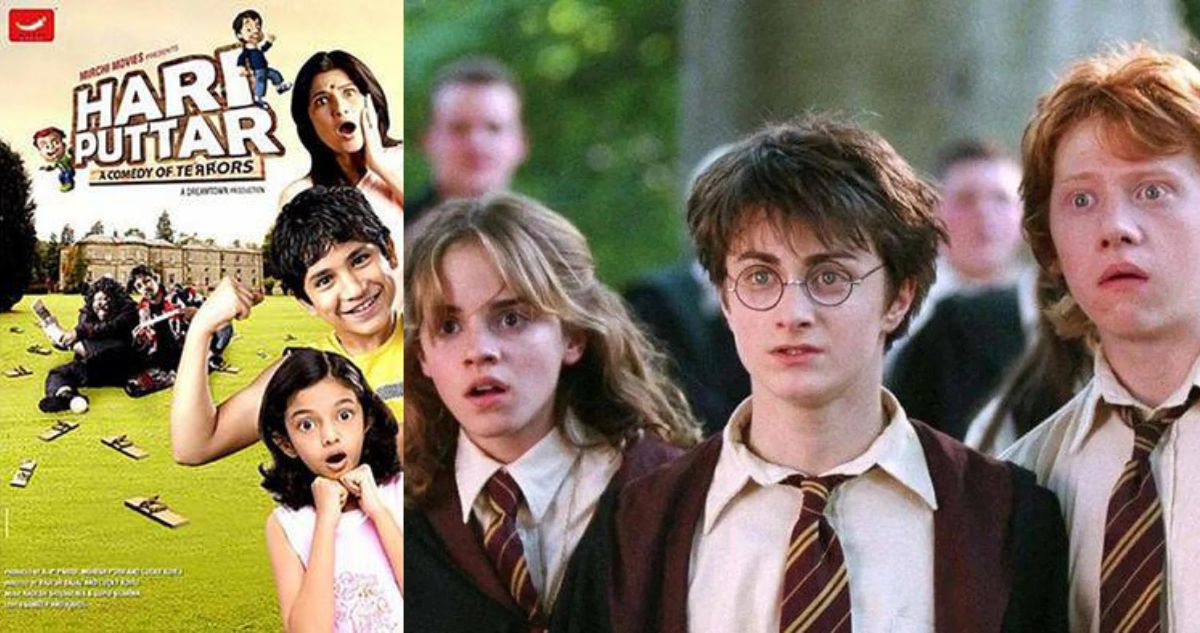 Harry Potter de Bollywood