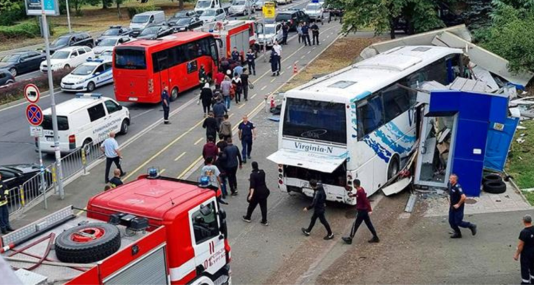 Bus con inmigrantes ilegales en Bulgaria