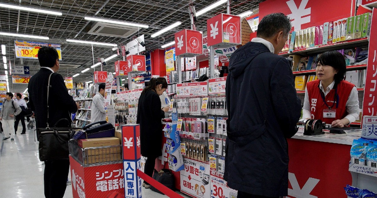 En Japón se enfrentan a un IPC de 2,4% interanual, el más alto en casi 8 años