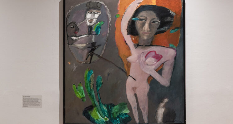 Mujer de Patricia Israel | Colección MAVI UC