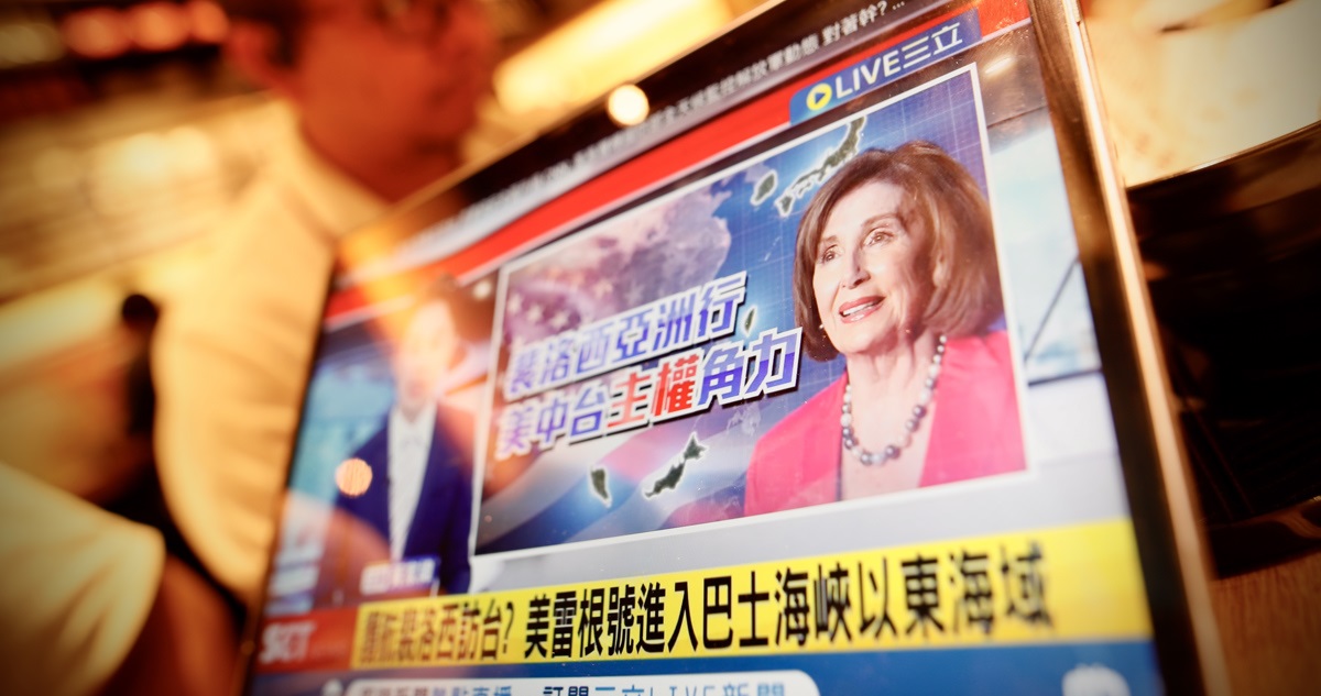 Nancy Pelosi en noticias chinas.