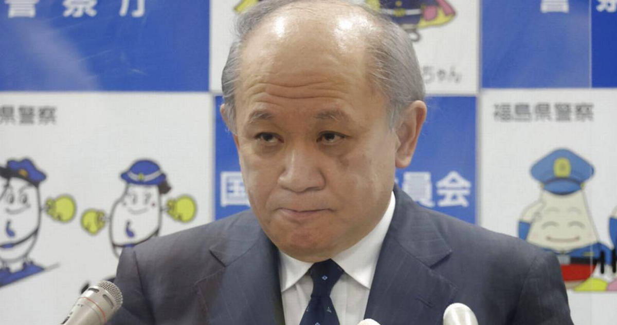 Itaru Nakamura