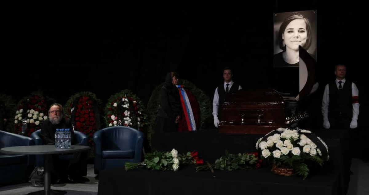 Ucrania acusa a Rusia del atentado contra Daria Duguina, hija de aliado de Putin asesinada en Moscú