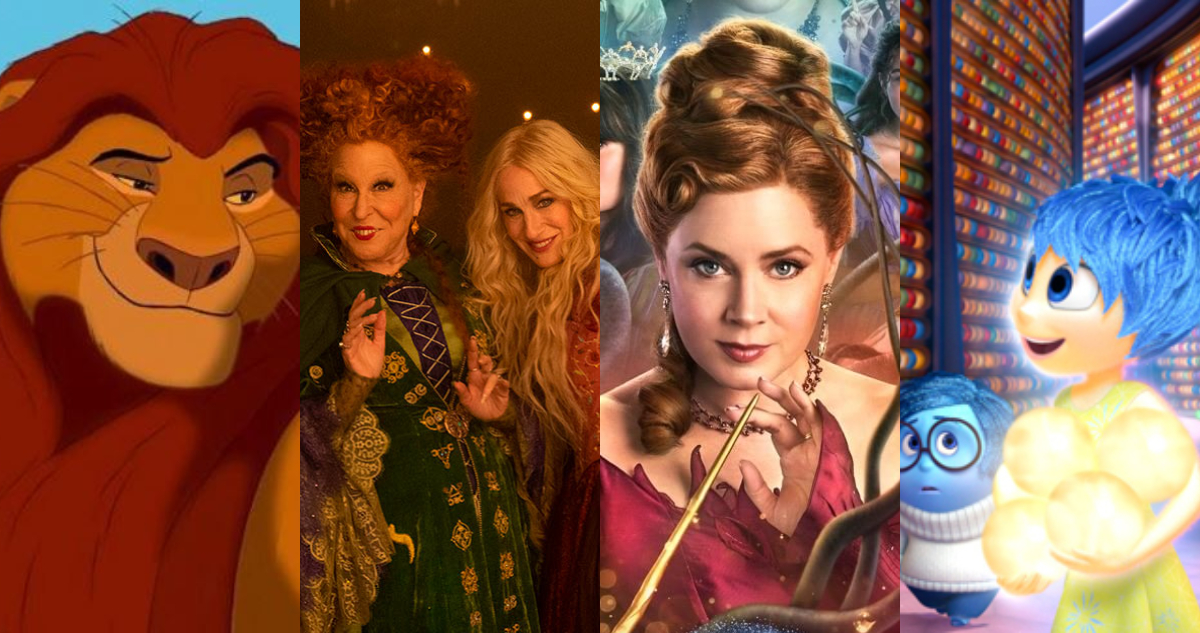 Algunos de los adelantos de Disney D23.