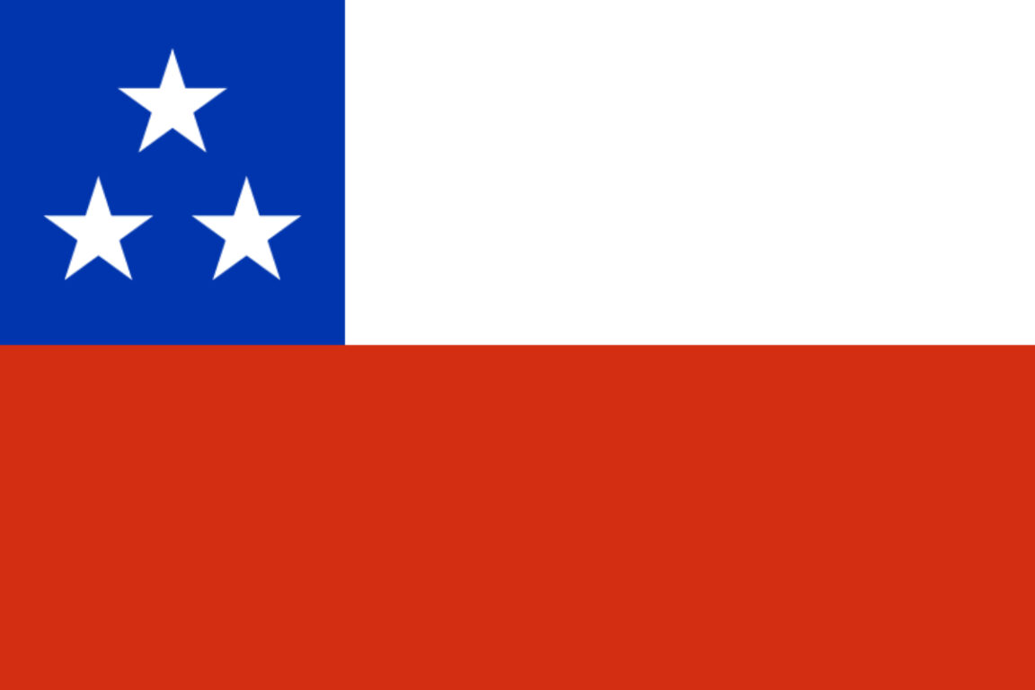 Bandera del Ejército Libertador del Perú