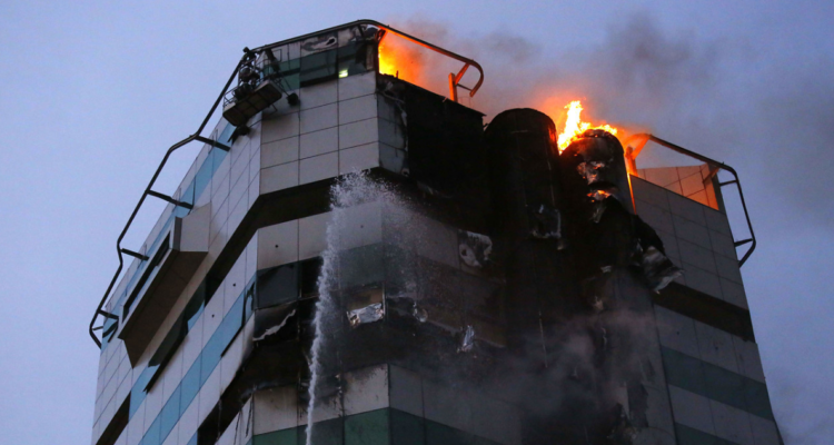 Declaran culpable a imputado por delito de incendio en Caja Los Andes en Concepción durante el 18-O.