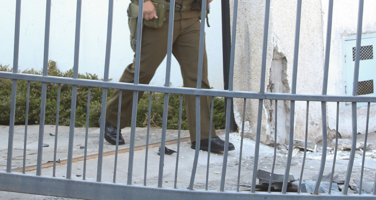 portonazo Las Condes