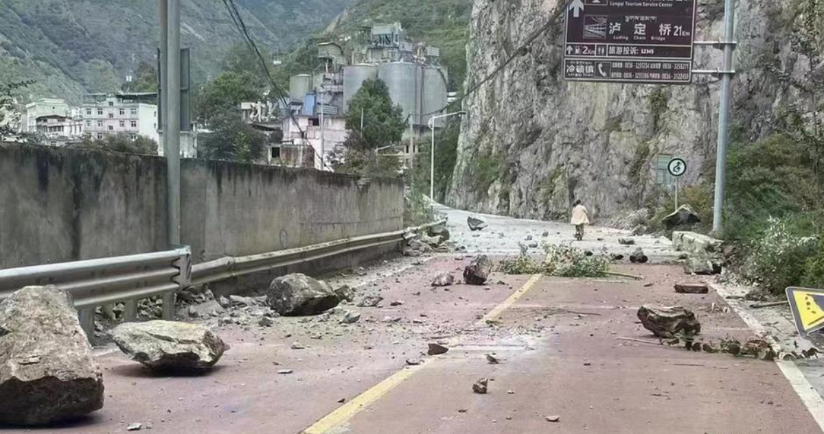 Reportan al menos 21 muertos tras terremoto de magnitud 6,8 en China