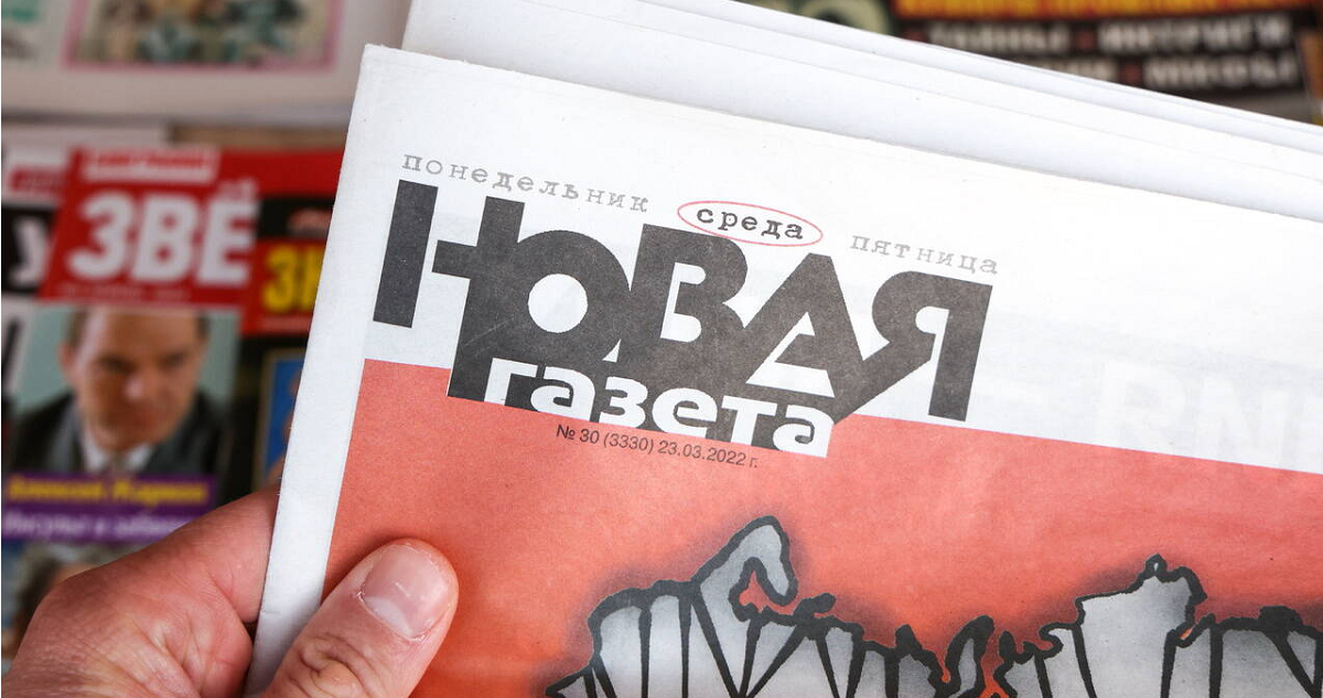 Un periódico de Novaya Gazeta.