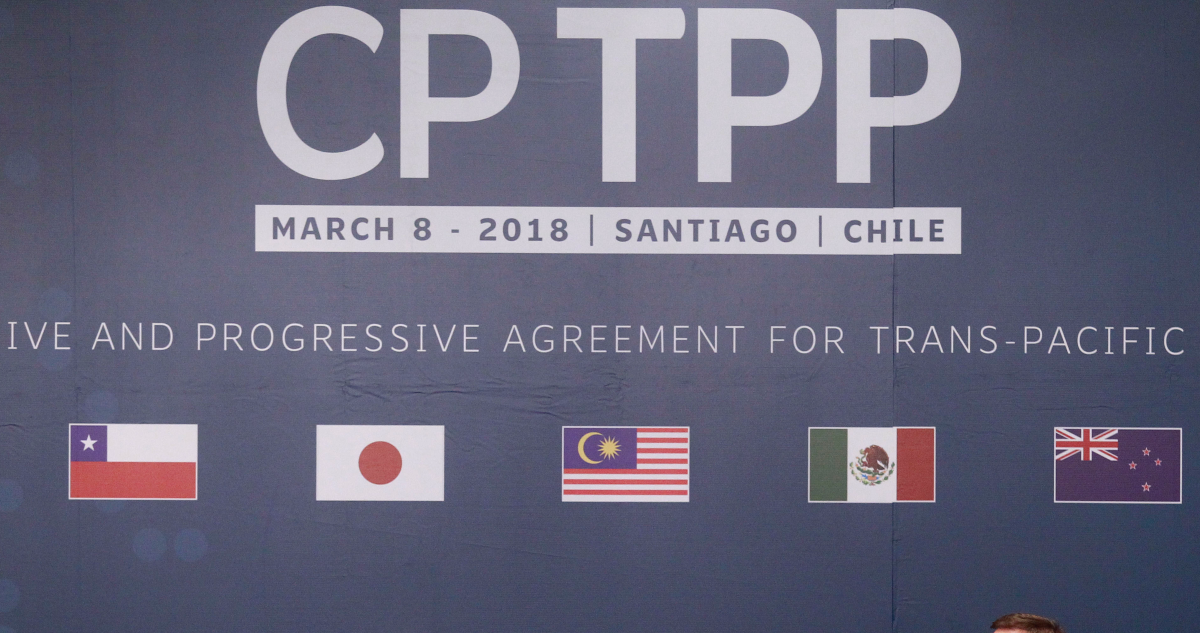 TPP-11