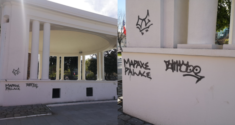 No duró ni una semana: rayan odeón de la Plaza Independencia a días de su reapertura en Concepción