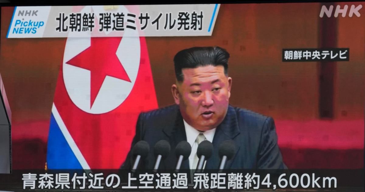 Líder de Corea del Norte