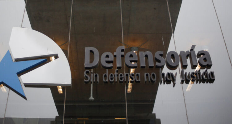 Logo DPP ante intento de hackeo