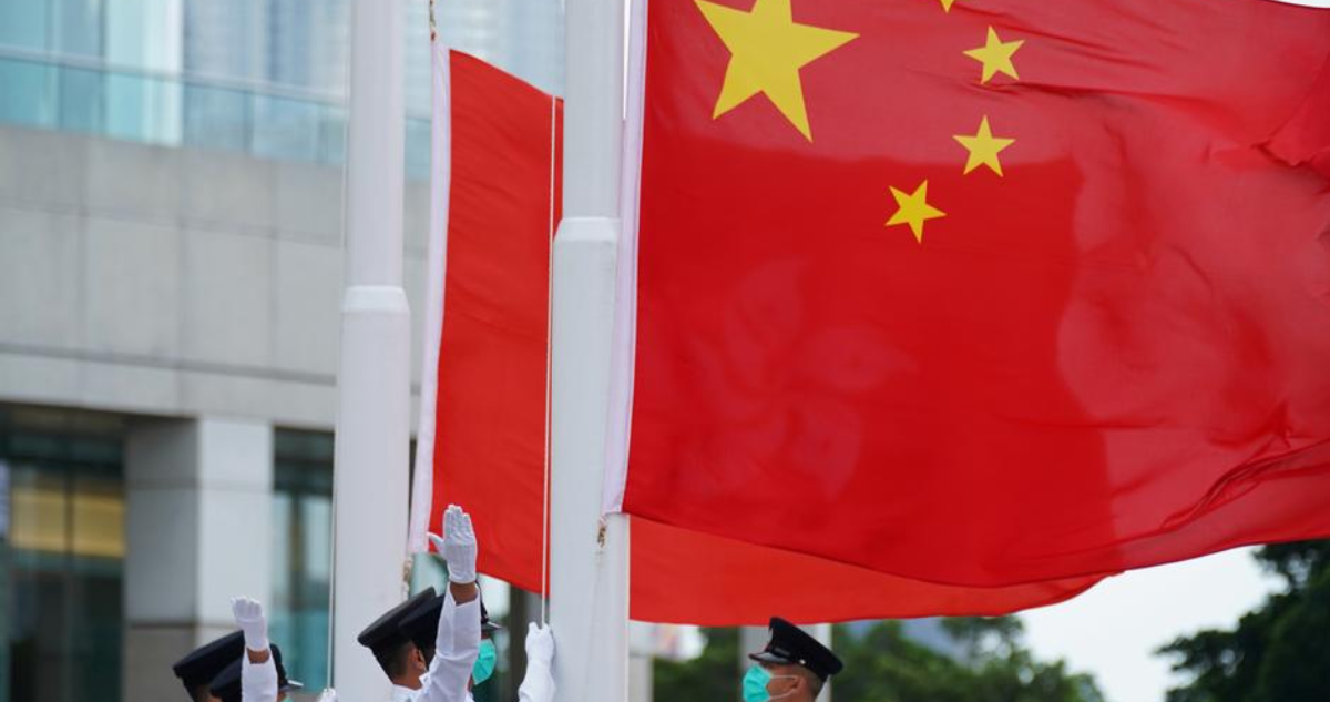 Bandera de China