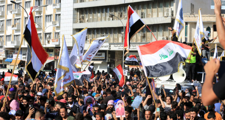 Corrupción investigan presunto robo de US$2.500 millones del Ministerio de Hacienda en Irak