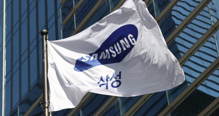 Samsung reporta que vio reducido su beneficio neto en último trimestre y explicó razones