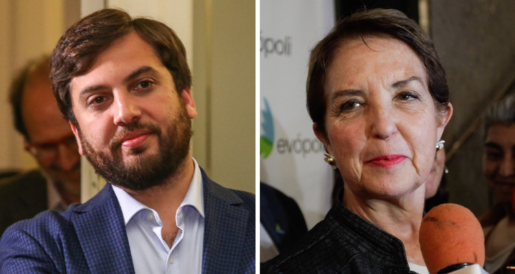 acuerdo constitucional