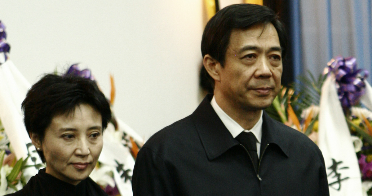 Gu Kailai y Bo Xilai