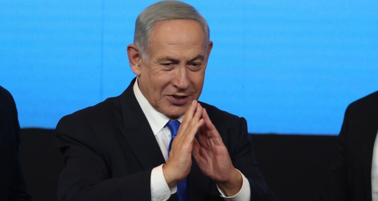 Benjamin Netanyahu