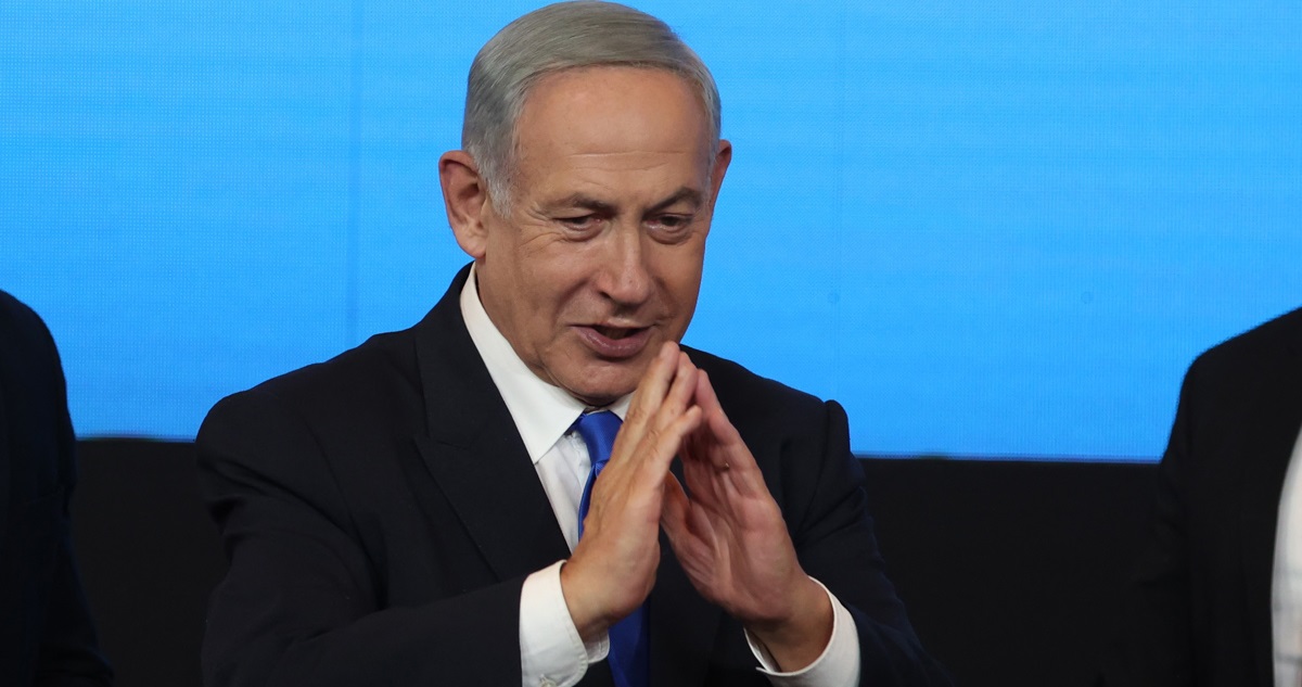 Benjamin Netanyahu
