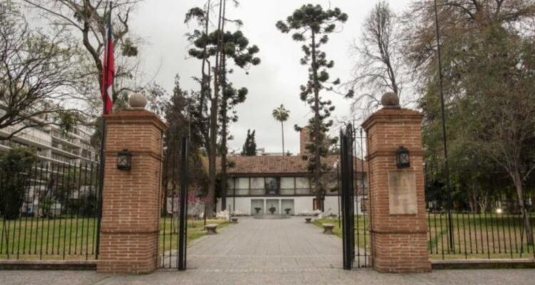 Justicia determina que la Corporación Cultural de Las Condes deberá transparentar el gasto de más de 50 mil millones