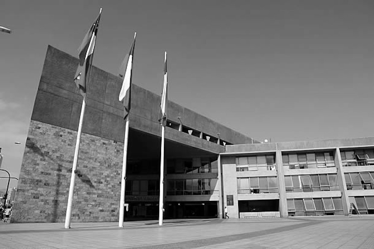 municipalidad-antofagasta-frontis