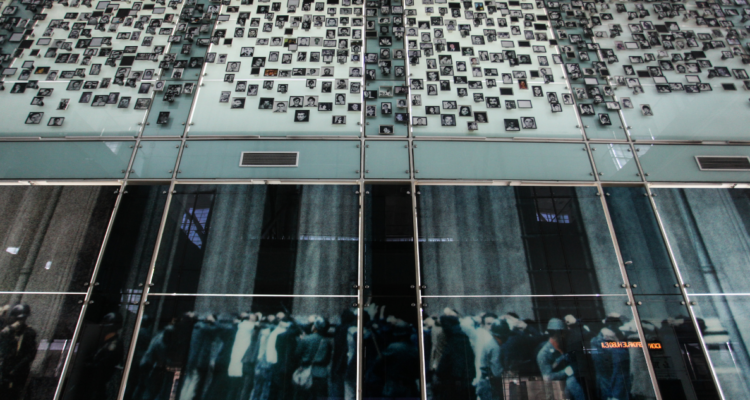 Museo de la Memoria