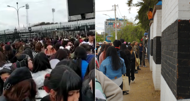 Ingreso a Music Bank